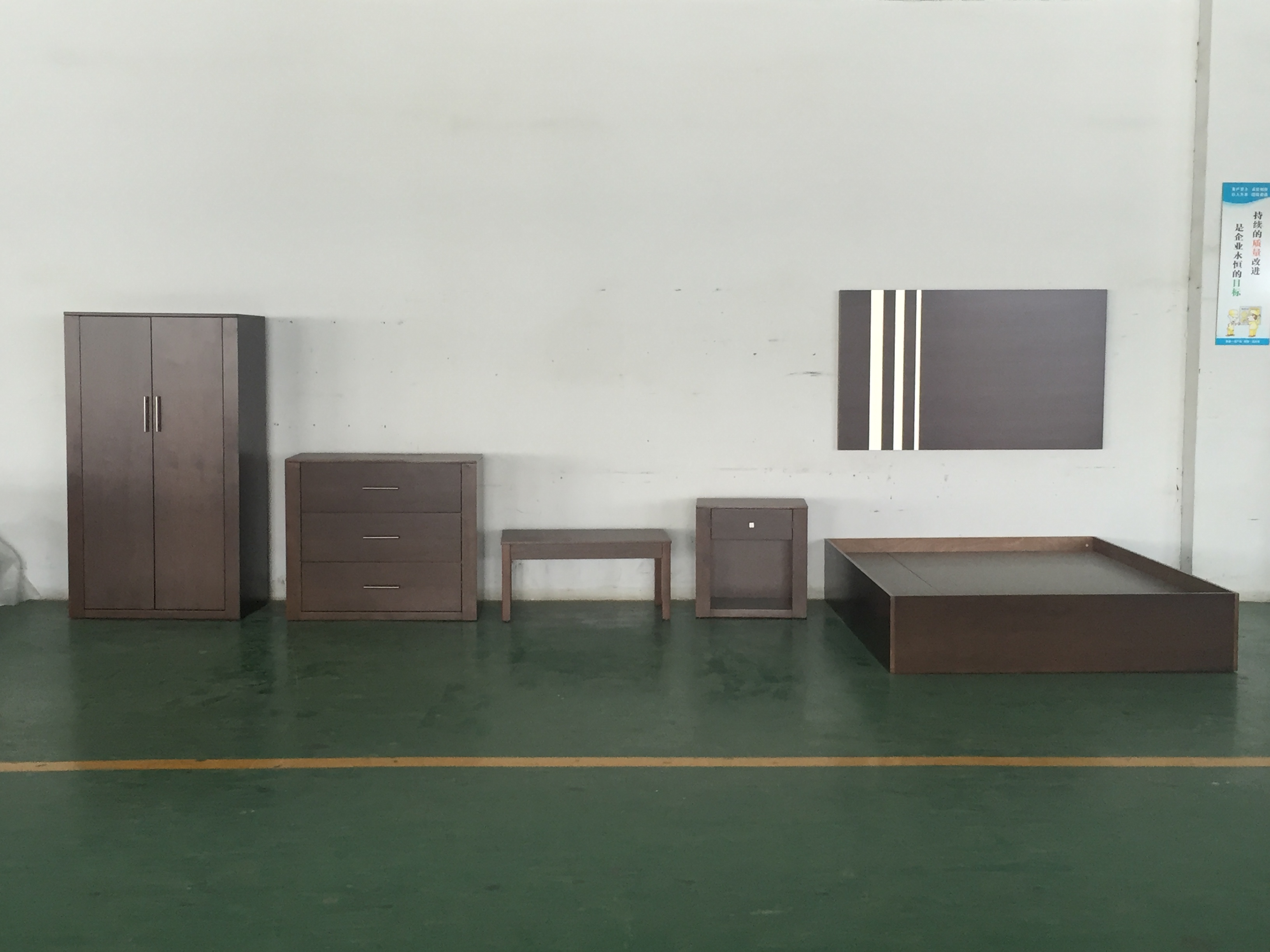 Baymont casegoods package