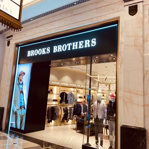 Retail Storefront Facade by Marble